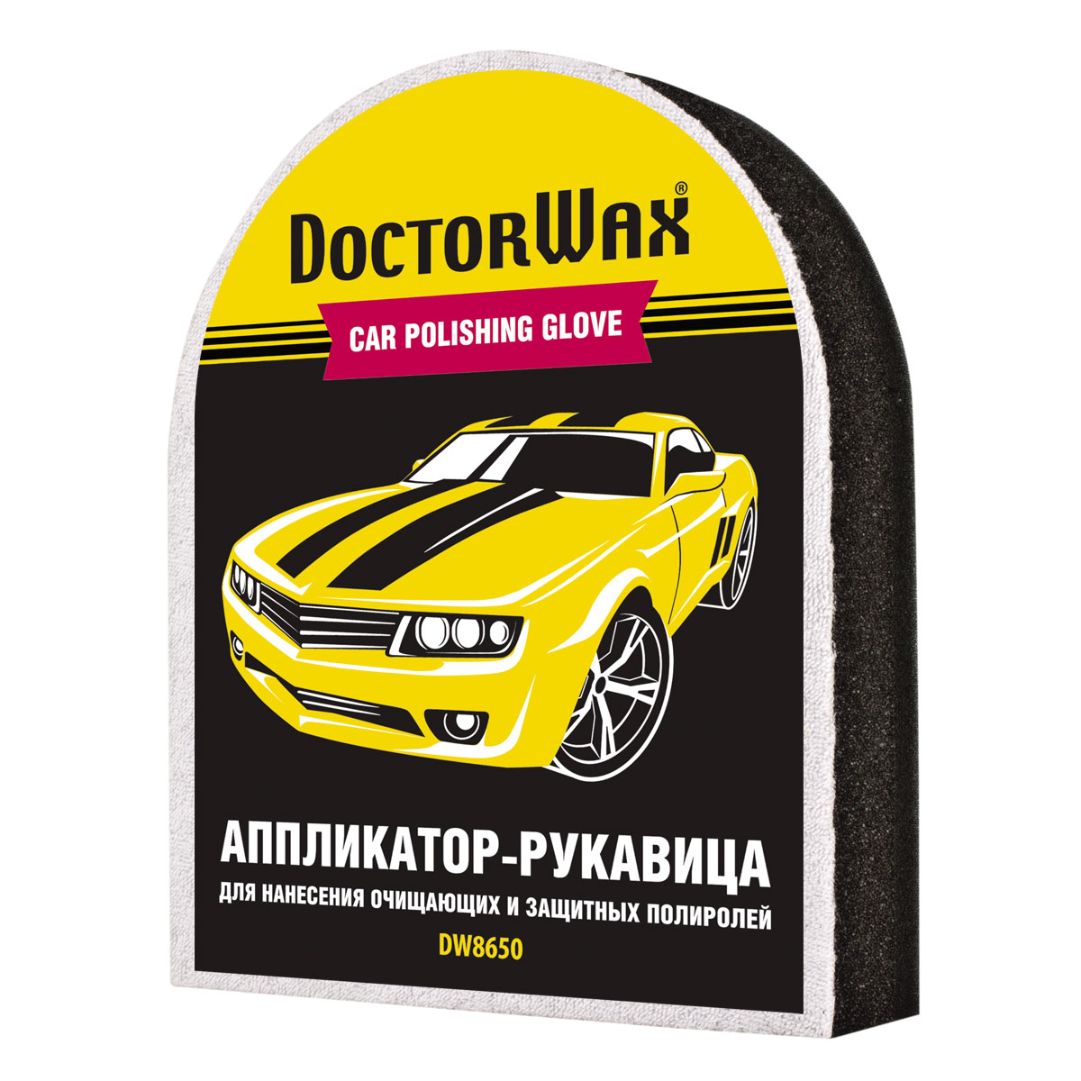 8650DW "Умный" аппликатор для нанесения полиролей 17x20x3см от магазина Лубриком