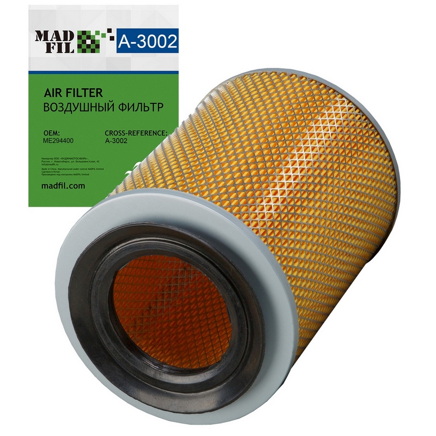 A-3002 Фильтр воздушный (ME294400) MADFIL от магазина Лубриком