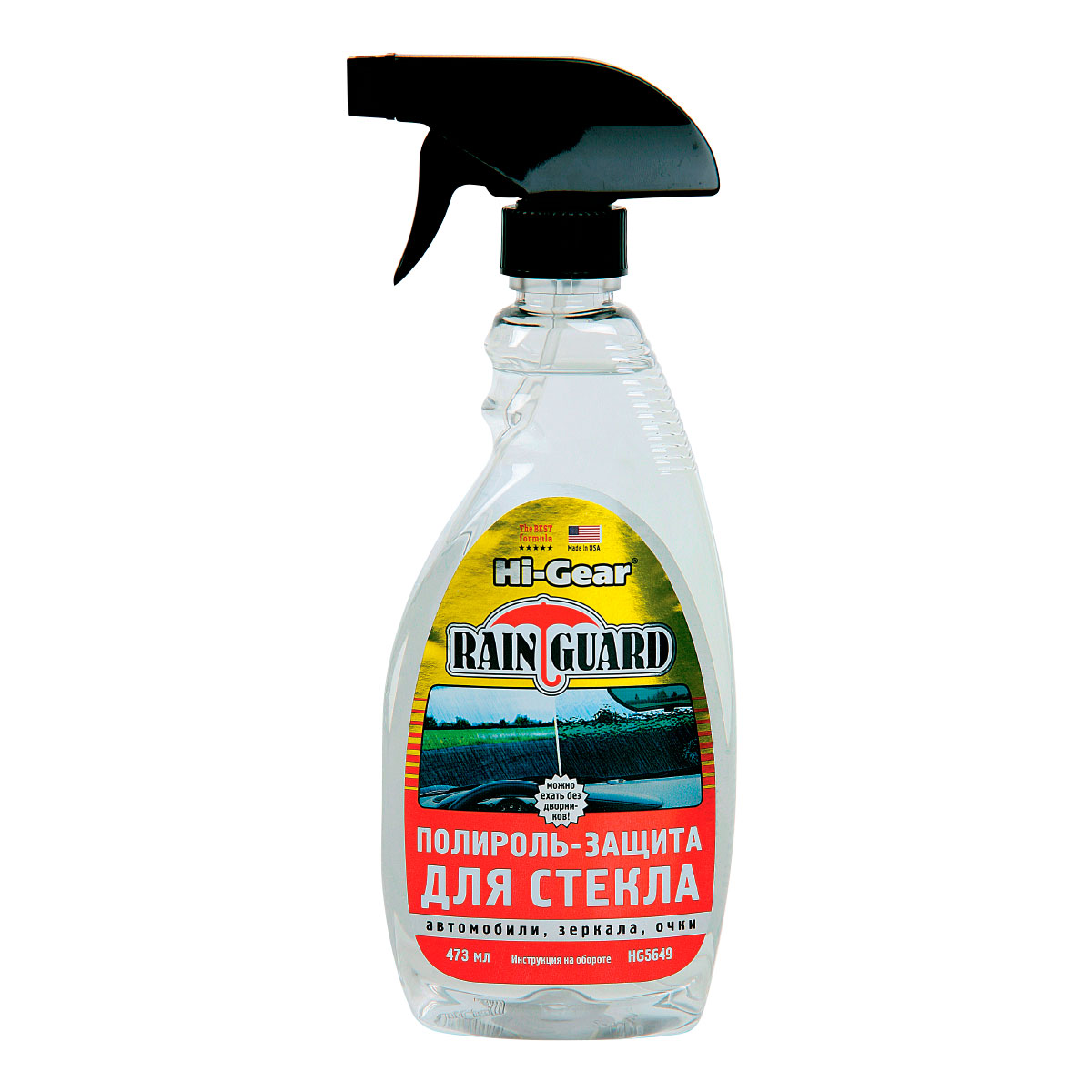5649HG Полироль-защита для стекла (спрей) Hi-Gear 473мл от магазина Лубриком