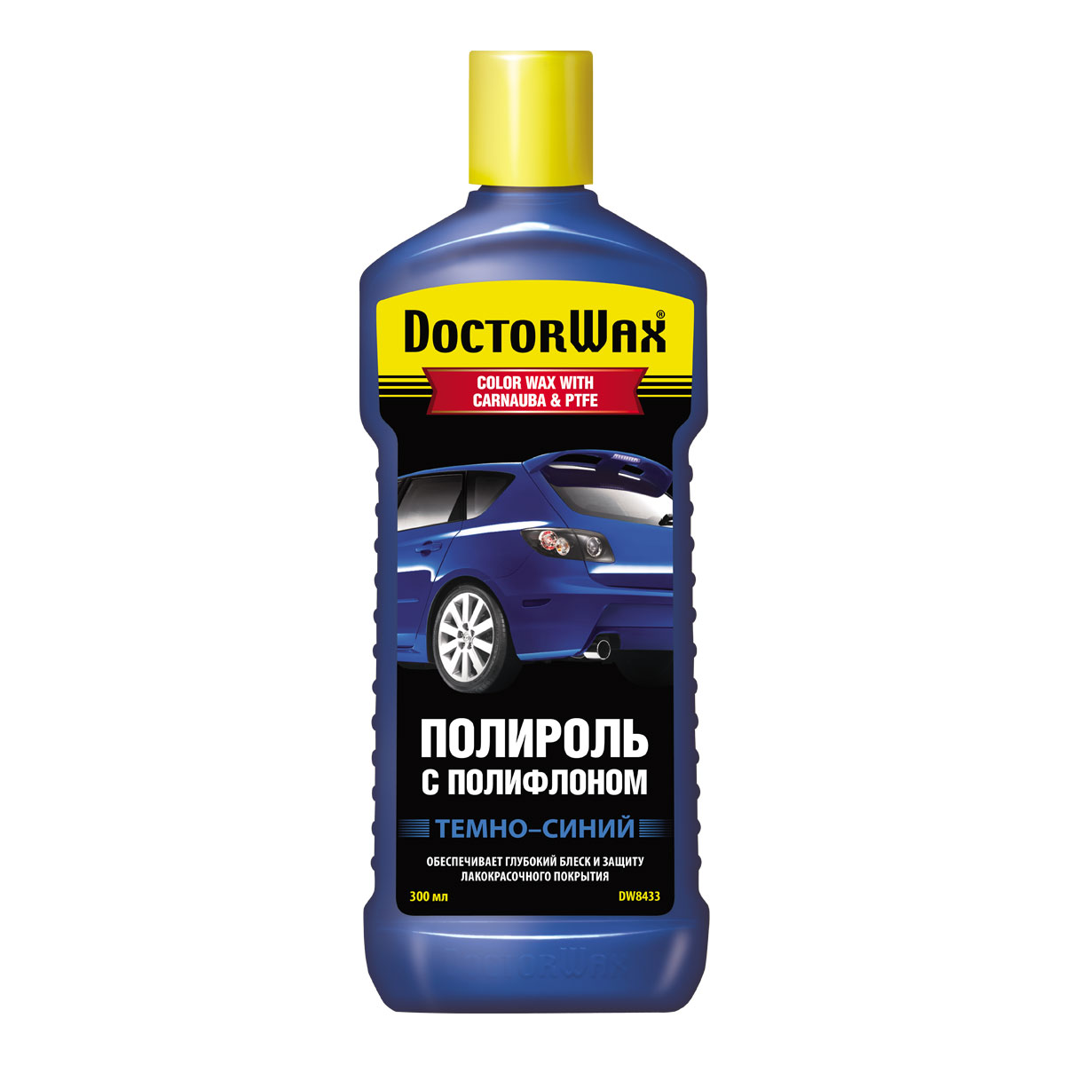 8433DW Цветная полироль с тефлоном. Темно синяя 300мл от магазина Лубриком