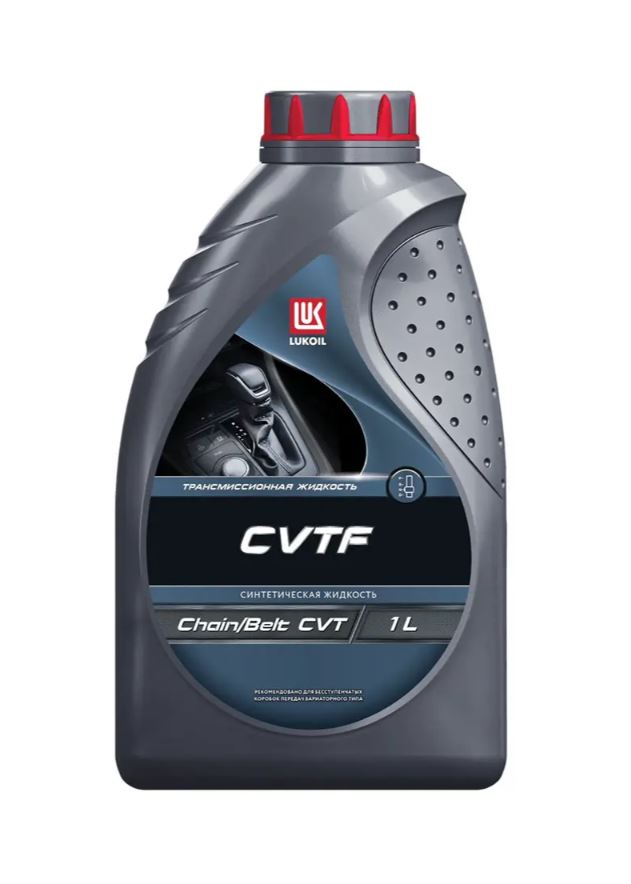 ATF CVTF LUKOIL 1л синтетическое от магазина Лубриком