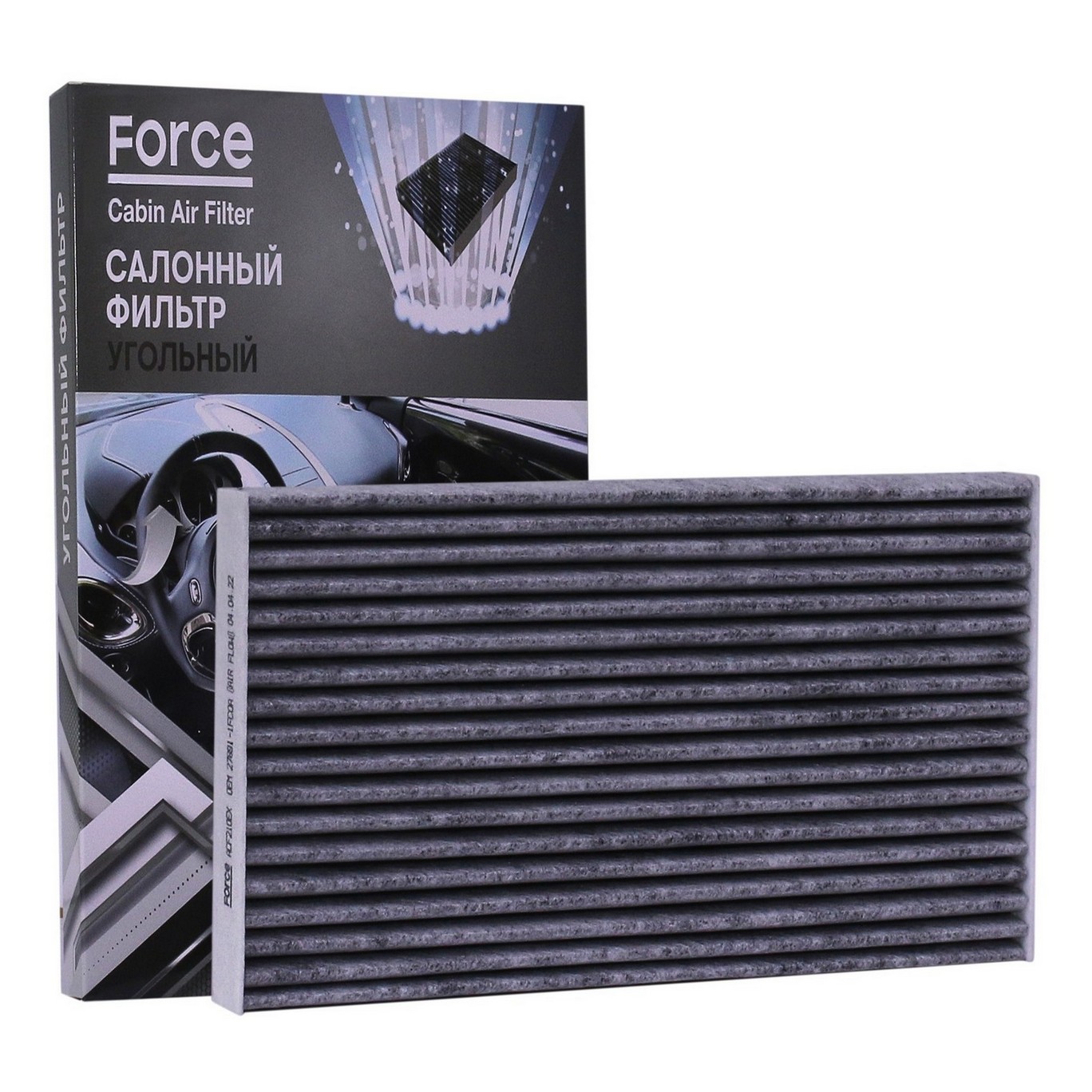 AC-210EX Фильтр салонный ACF210EX F0RCE (27891-1FC0A)  угольный от магазина Лубриком