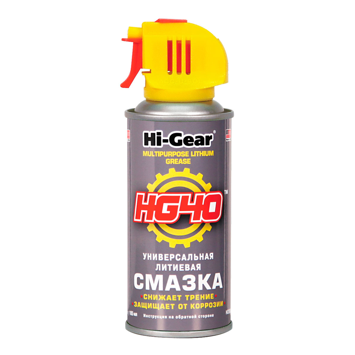 5504HG Универсальная литиевая смазка, аэрозоль Hi Gear HG40 142гр от магазина Лубриком