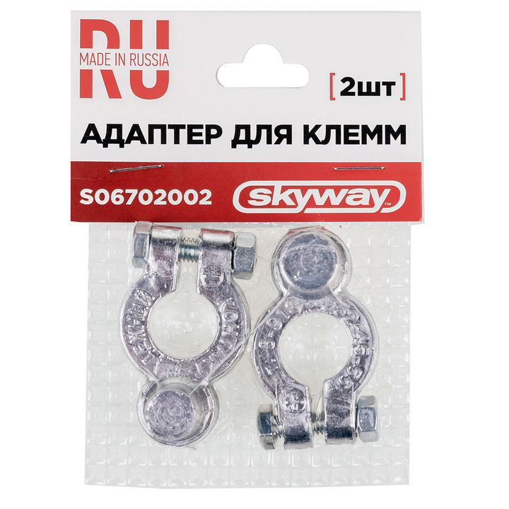 Адаптер 2 SKYWAY КОНТАКТ для клемм Япония/Европа от магазина Лубриком