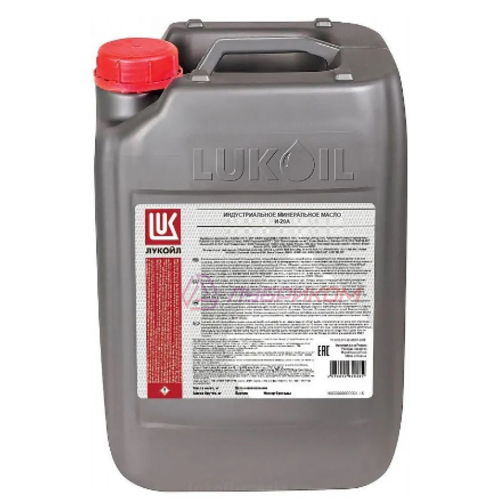 И-20А LUKOIL 17,4кг 20л от магазина Лубриком