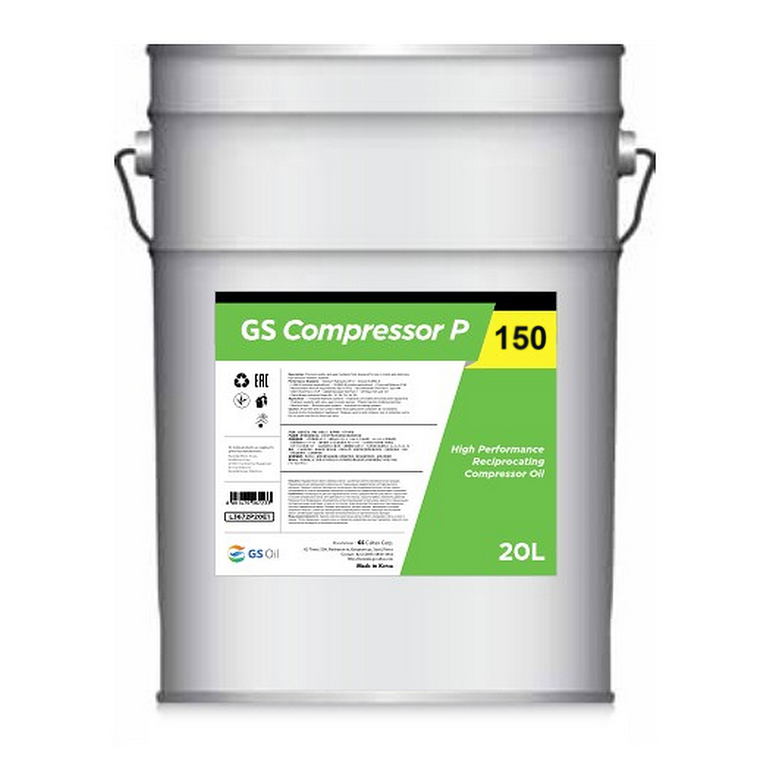 KIXX COMPRESSOR OIL P150 (EP VDL) 20л от магазина Лубриком