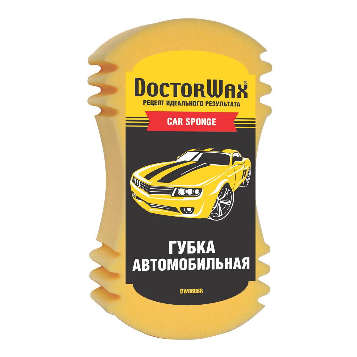 8608DW Губка для мытья автомобиля 12x25x7см от магазина Лубриком
