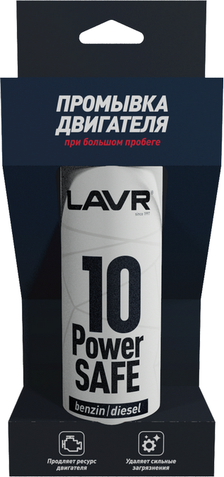 1008 Промывка двигателя 10-минутная Power Safe LAVR 320мл от магазина Лубриком