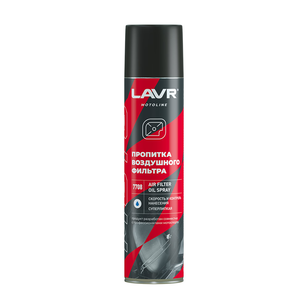 7708 Пропитка для воздушных фильтров мотоцикла LAVR MOTOLINE 400мл от магазина Лубриком