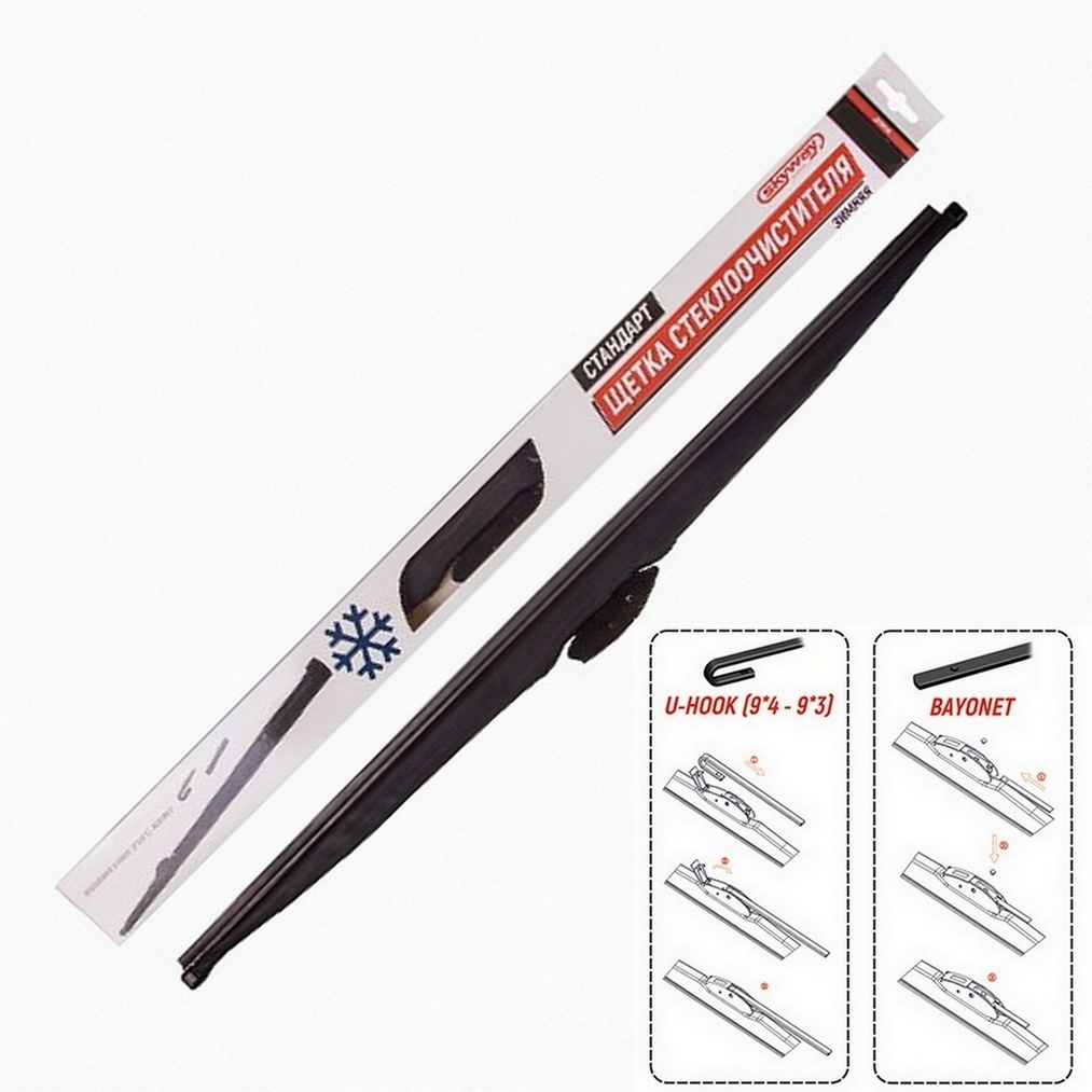 Щетка стеклоочистителя каркасная зимняя SKYWAY СТАНДАРТ 45см/18" от магазина Лубриком