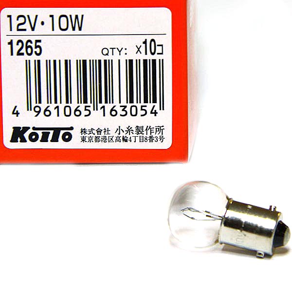 1265 12V 10W G14 от магазина Лубриком