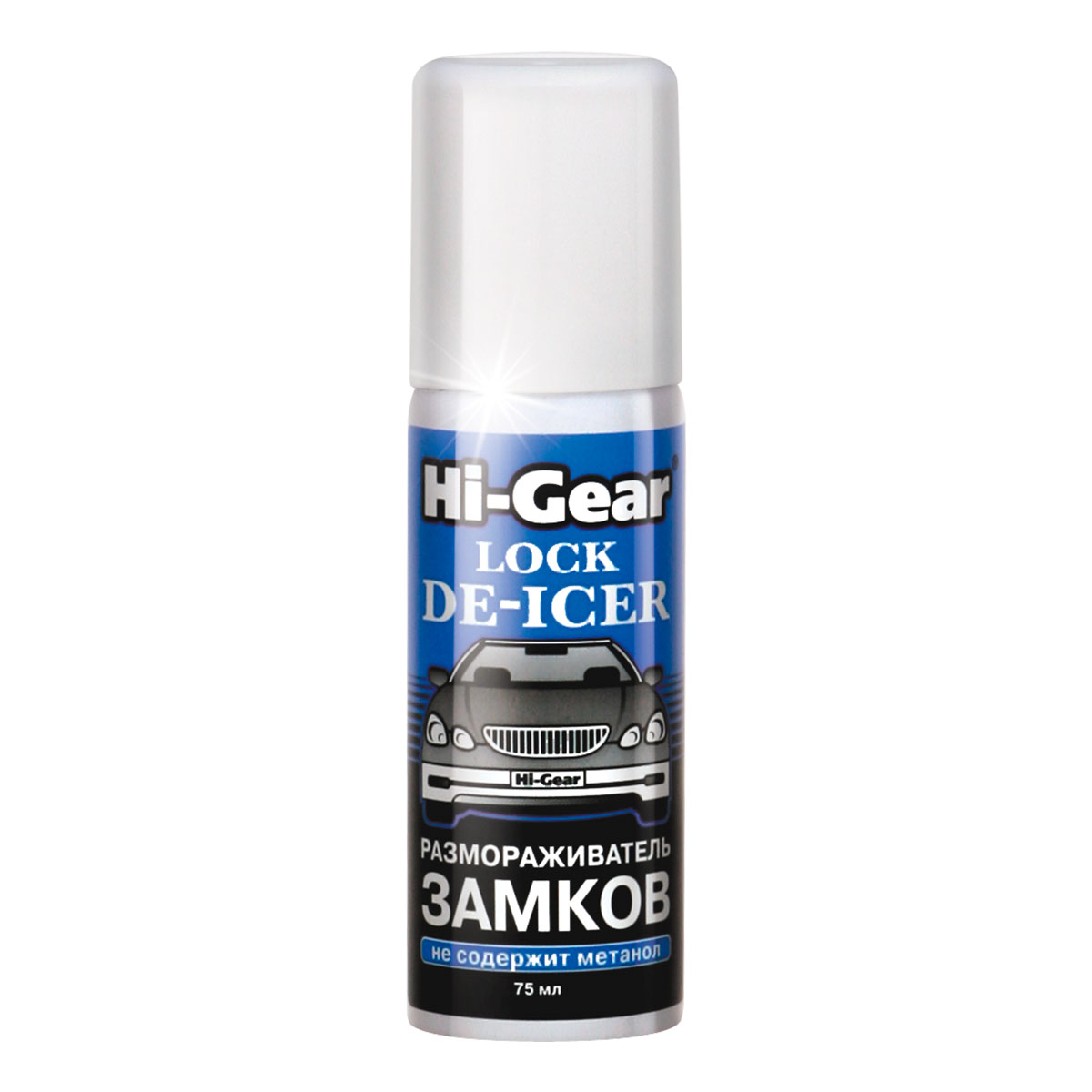 6096HG Размораживатель замков, аэрозоль Hi Gear 75мл от магазина Лубриком
