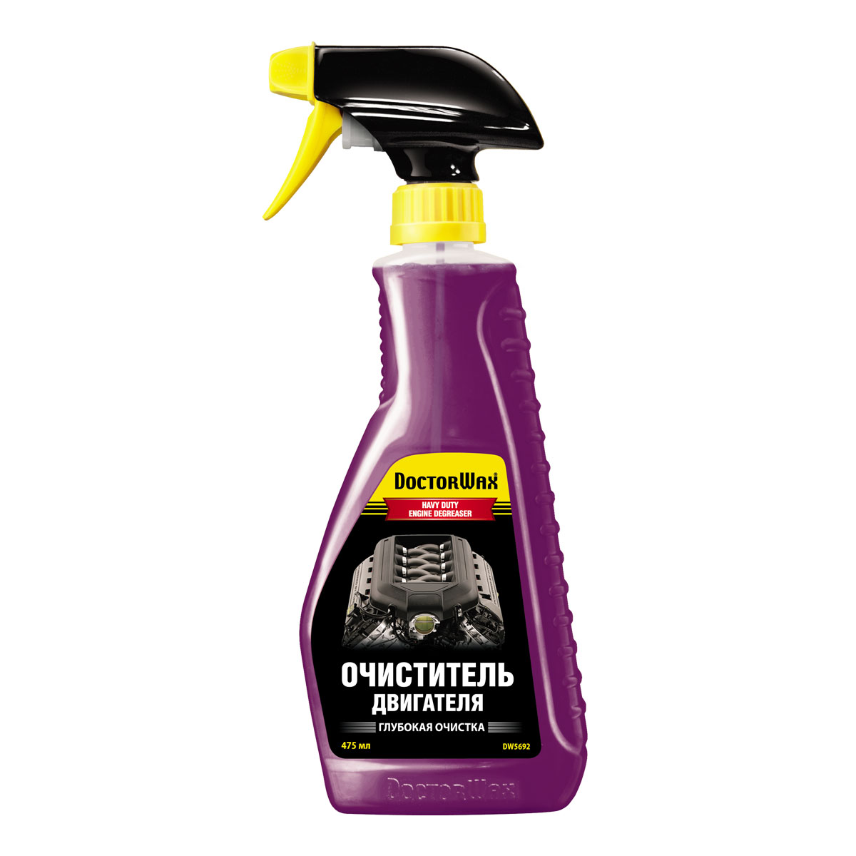 5692DW Очиститель двигателя 475мл от магазина Лубриком