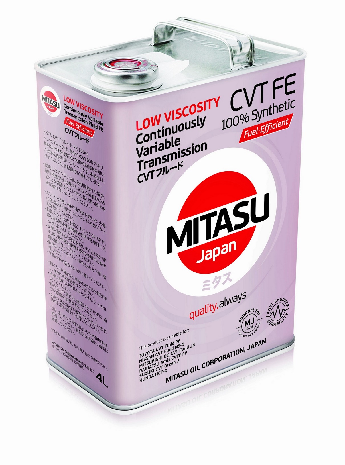MITASU LOW VISCOSITY CVT FLUID FE 4л синтетическая от магазина Лубриком
