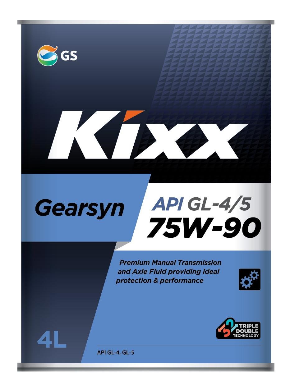 75W90 GL-4/5 KIXX GEARSYN PAO+VHVI 4л синтетическое от магазина Лубриком