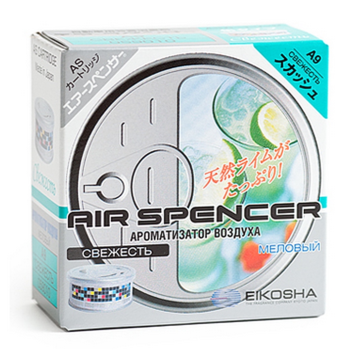 9-А Ароматизатор меловой SQUASH SPIRIT REFILL от магазина Лубриком