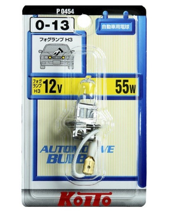 0454P H3 12V 55W (1 шт.) пластиковая упаковка от магазина Лубриком