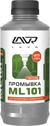 2001 Промывка инжекторной системы бензинового двигателя ML101 LAVR 1л от магазина Лубриком