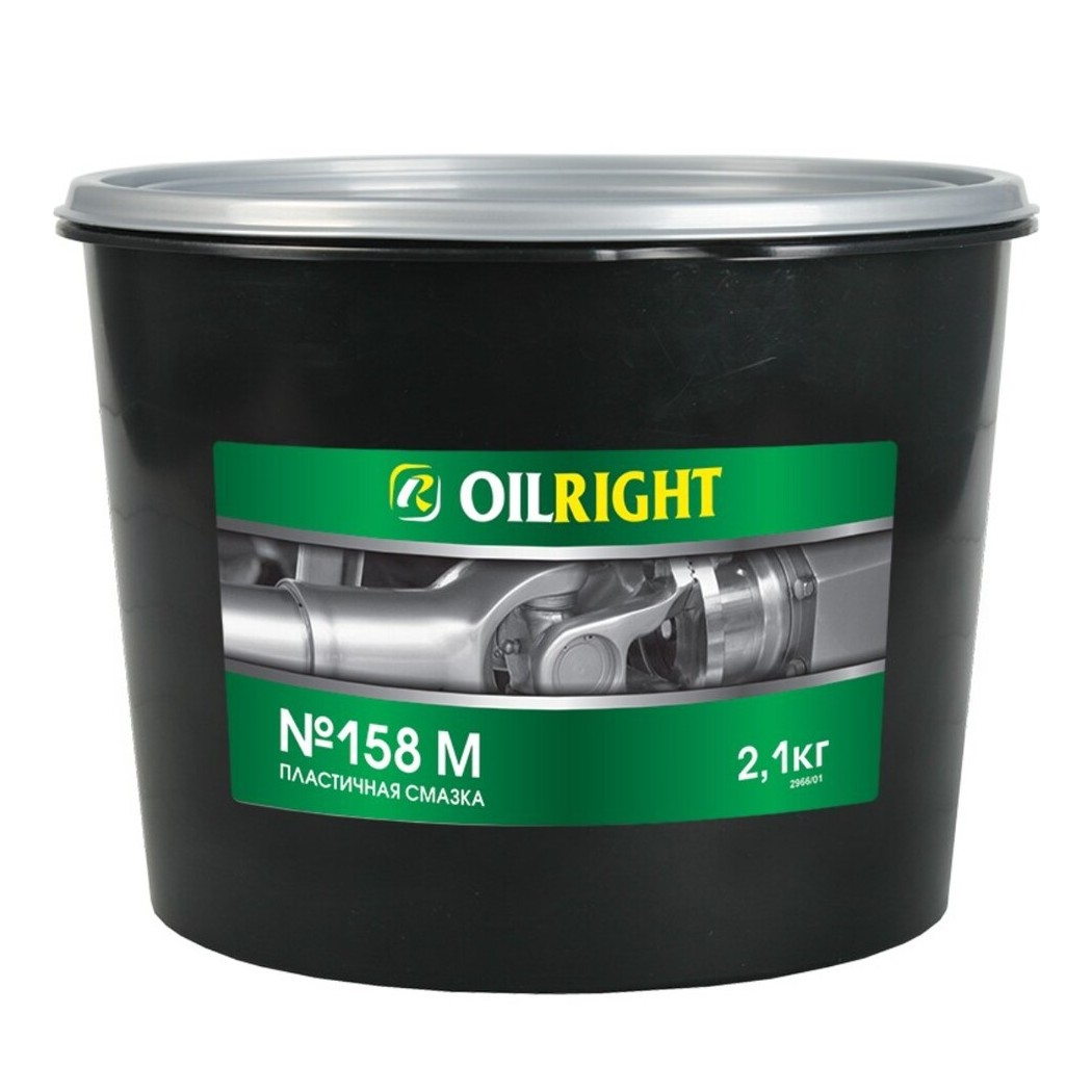 Смазка №158М OILRIGHT 2,1кг ведро от магазина Лубриком