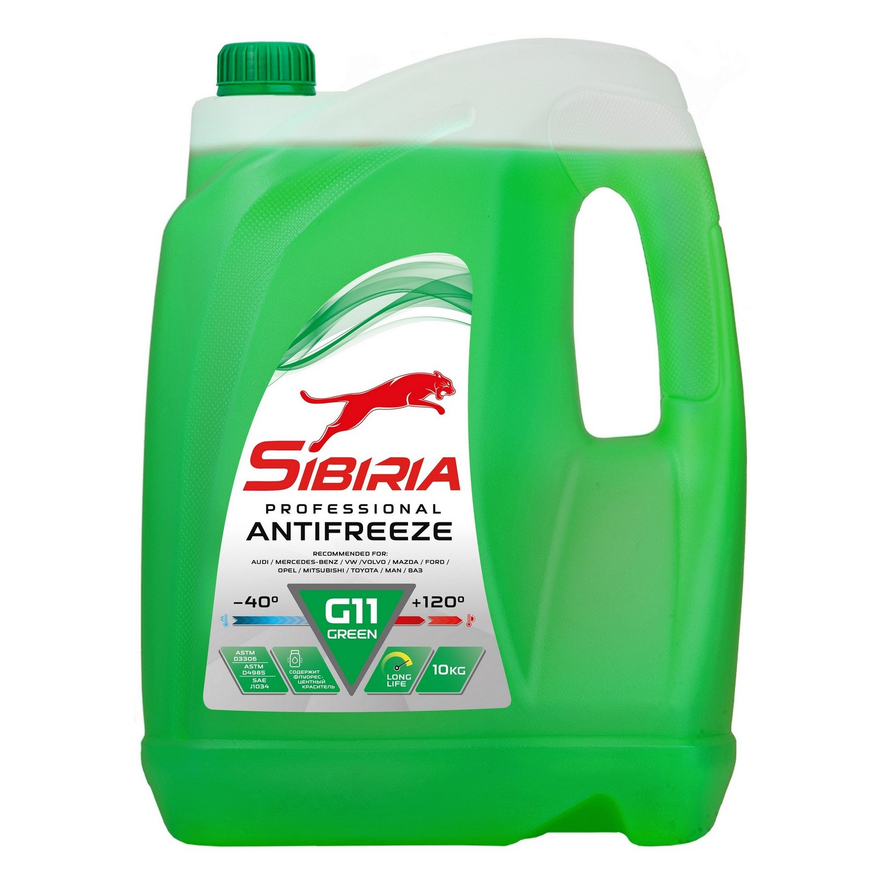 Антифриз SIBIRIA ANTIFREEZE G11 green -40 10кг от магазина Лубриком