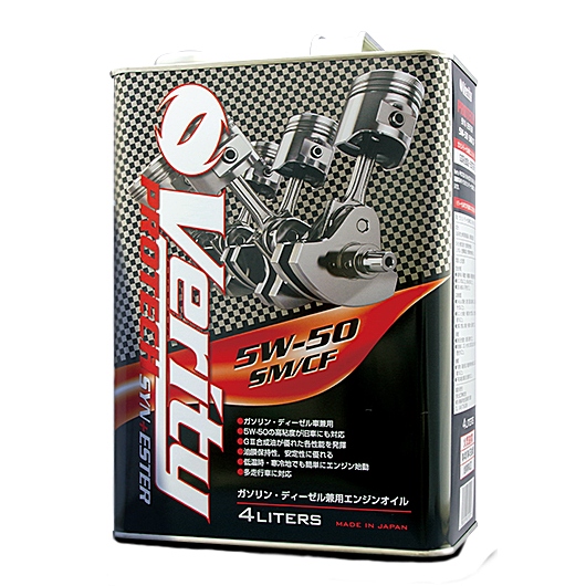 5W50 SM/CF VERITY PROTECH SYNTHETIC + ESTER 4л синтетическое от магазина Лубриком