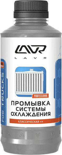 1104 Промывка системы охлаждения для коммерческого транспорта LAVR 1л от магазина Лубриком