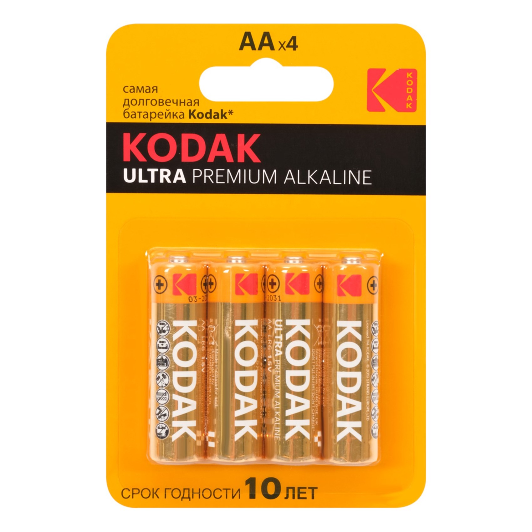 Батарейки Kodak LR6-4BL ULTRA PREMIUM Alkaline AA-4шт. от магазина Лубриком