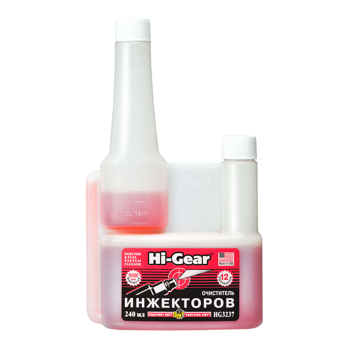 3238HG Очиститель инжекторов (содержит ER) Hi Gear 237мл  от магазина Лубриком