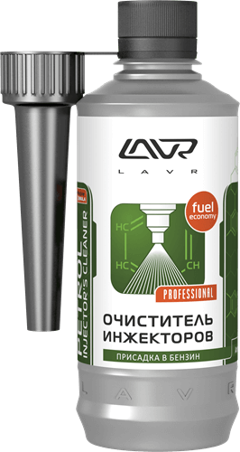 2109 Очиститель инжекторов присадка в бензин LAVR 310мл от магазина Лубриком