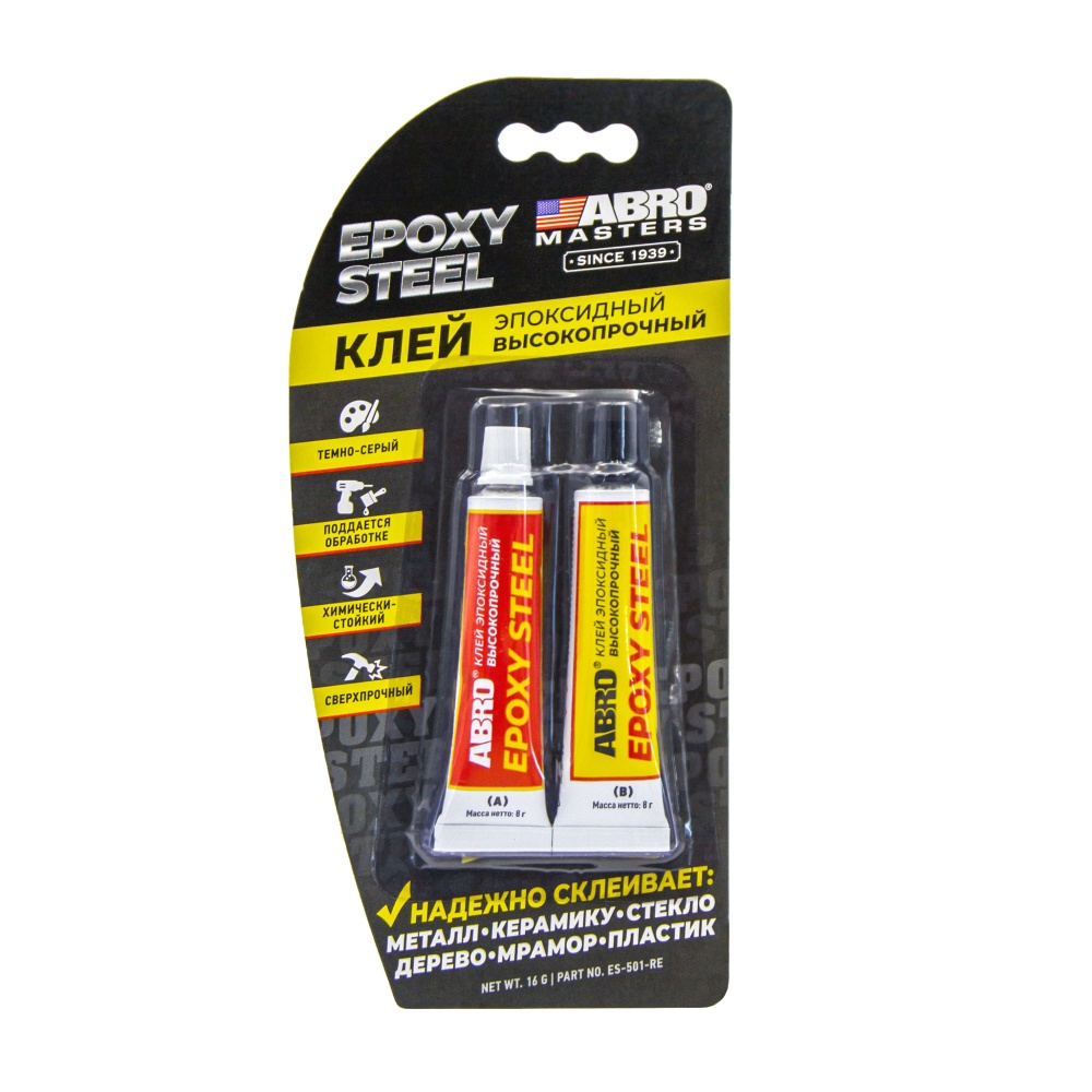 501-ES-RE Клей эпоксидный высокопрочный ABRO MASTERS 16гр от магазина Лубриком