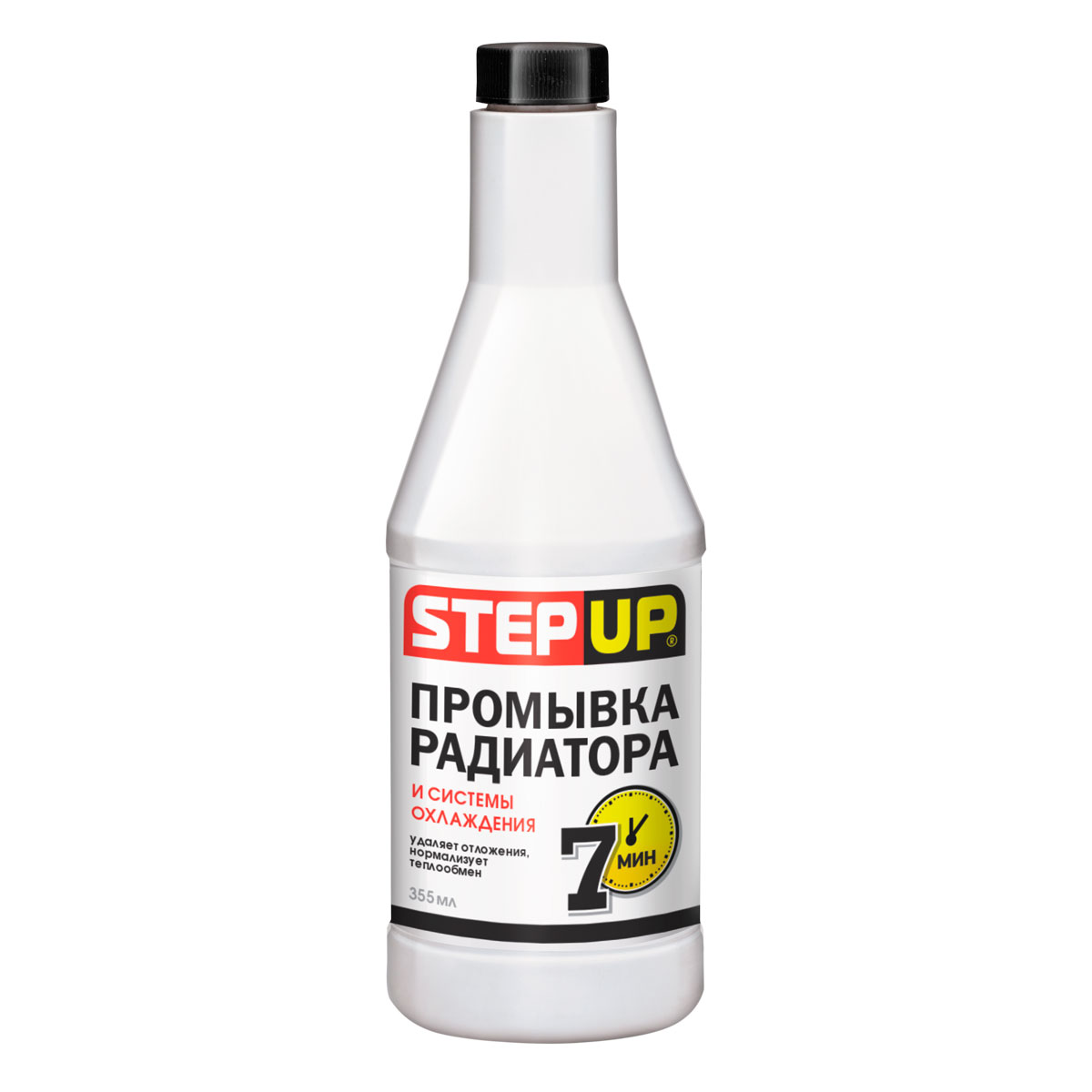 9015SP Промывка радиатора и системы охлаждения StepUp 335 мл от магазина Лубриком