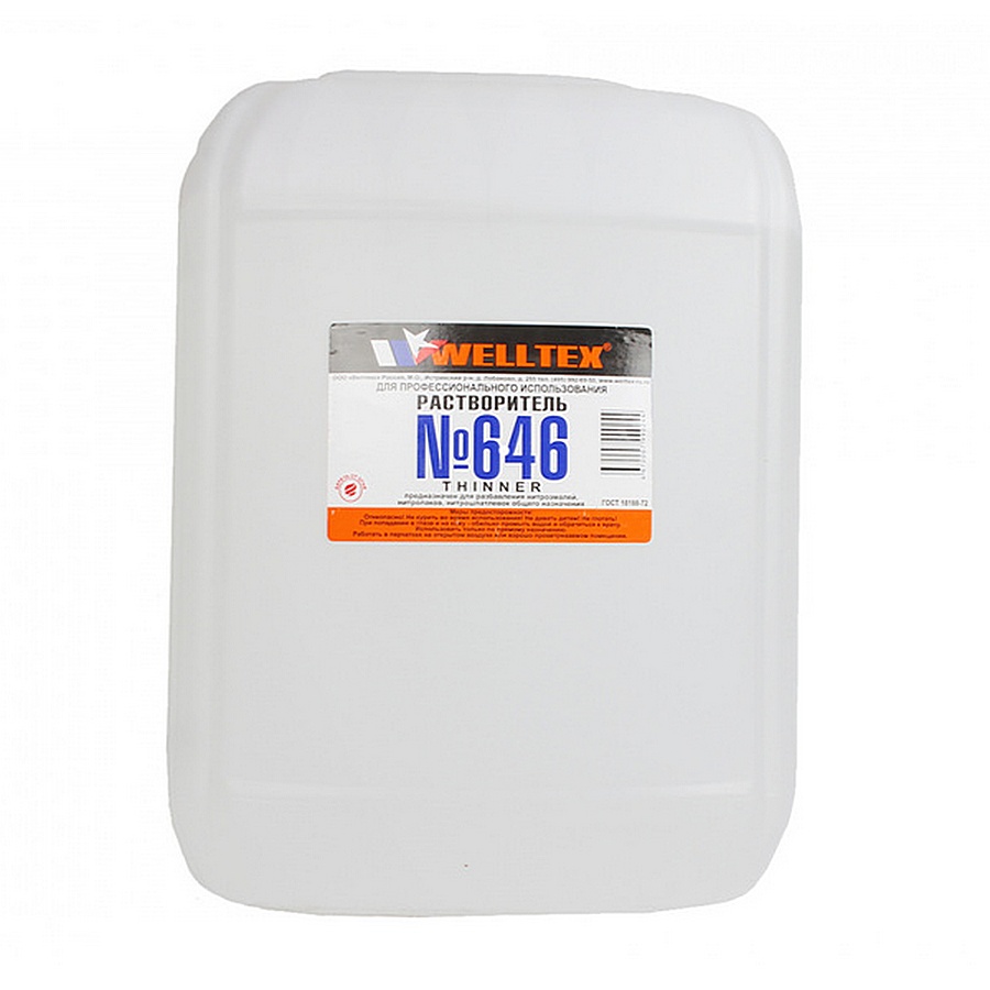 Нитрорастворитель 646 WELLTEX ГОСТ 18188-72 10л от магазина Лубриком