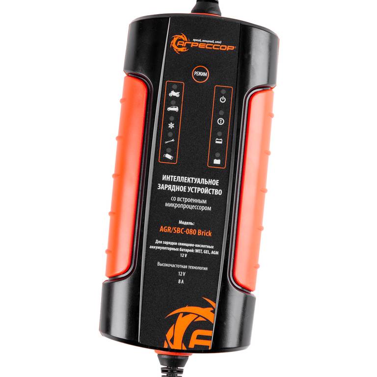 080-AGR/SBC Brick Цифровое зарядное устройство 9 фаз зарядки ток зарядки 8А  для 12V АКБ от магазина Лубриком