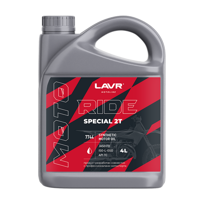 LAVR MOTOLINE RIDE SPECIAL 2Т FD 4л от магазина Лубриком