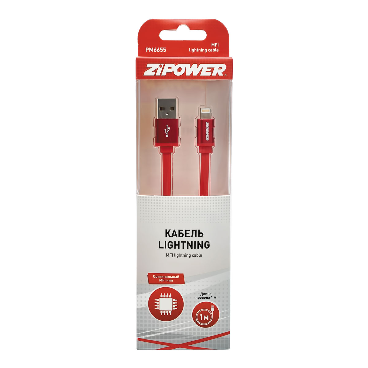 6655PM Кабель Lightning ZIPOWER от магазина Лубриком