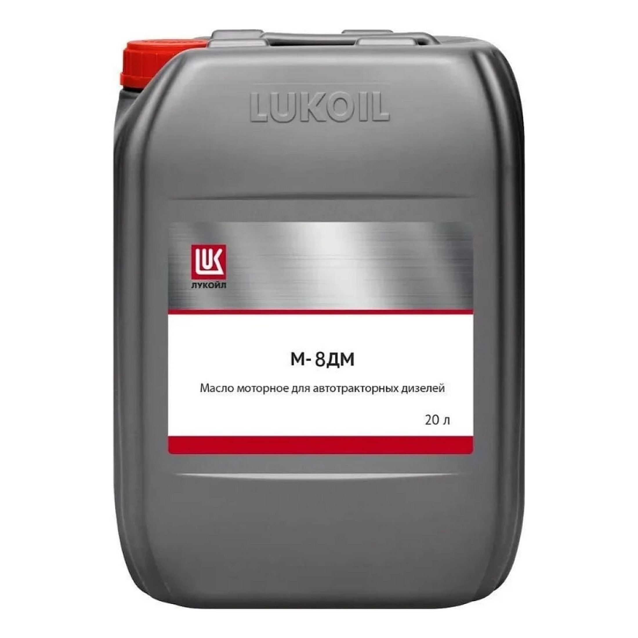 М-8ДМ LUKOIL ДИЗЕЛЬ 17,7кг 20л от магазина Лубриком