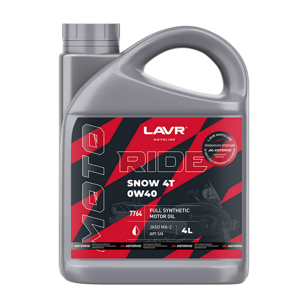 0W40 SN/MA2 LAVR MOTOLINE RIDE SNOW 4T 4л от магазина Лубриком