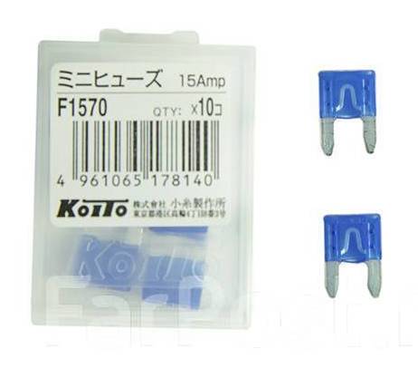 1570F KOITO FUSE 15Amp - мини от магазина Лубриком