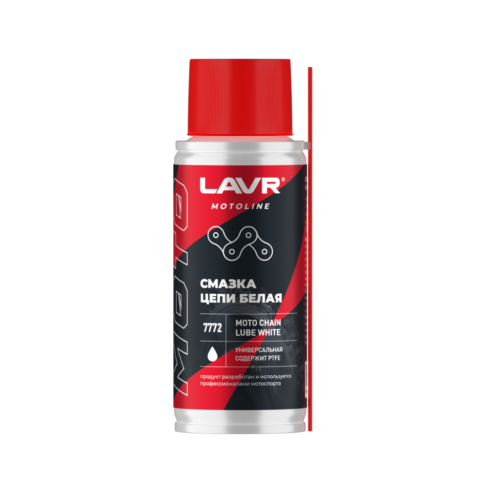 7772 Смазка цепи для мотоциклов белая LAVR MOTOLINE 140мл от магазина Лубриком