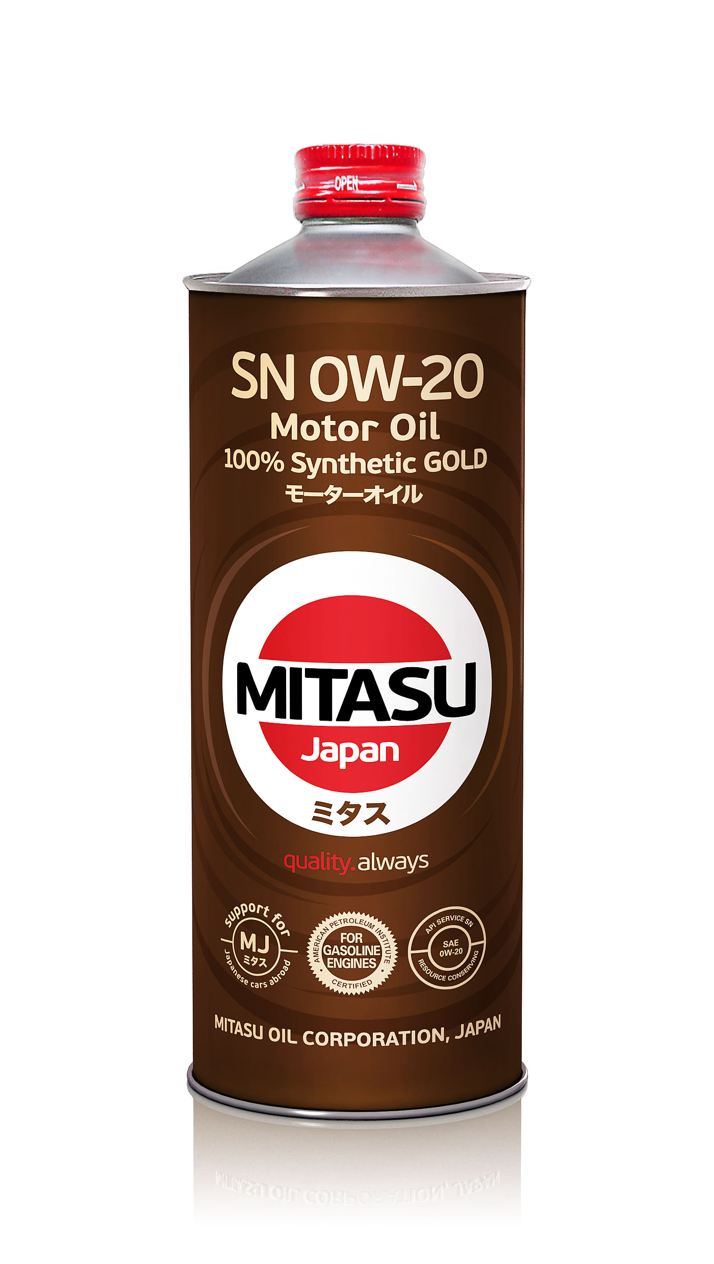 0W20 SM MITASU MOLY-TRIMER HYBRID 1л синтетическое от магазина Лубриком