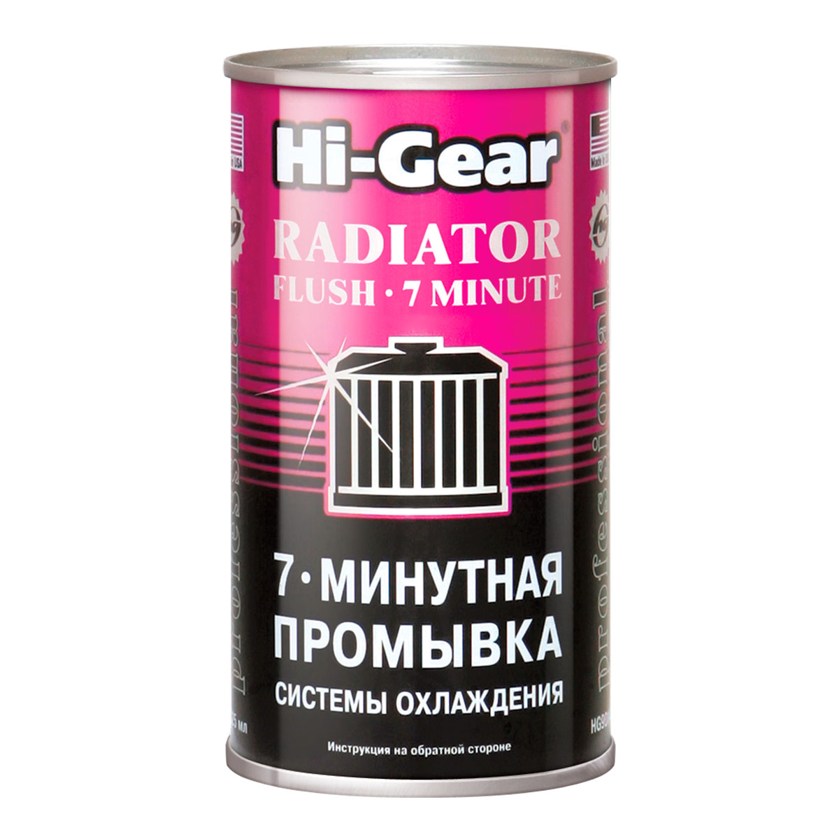 9014HG 7 мин промывка системы охлаждения двигателя 325мл  от магазина Лубриком