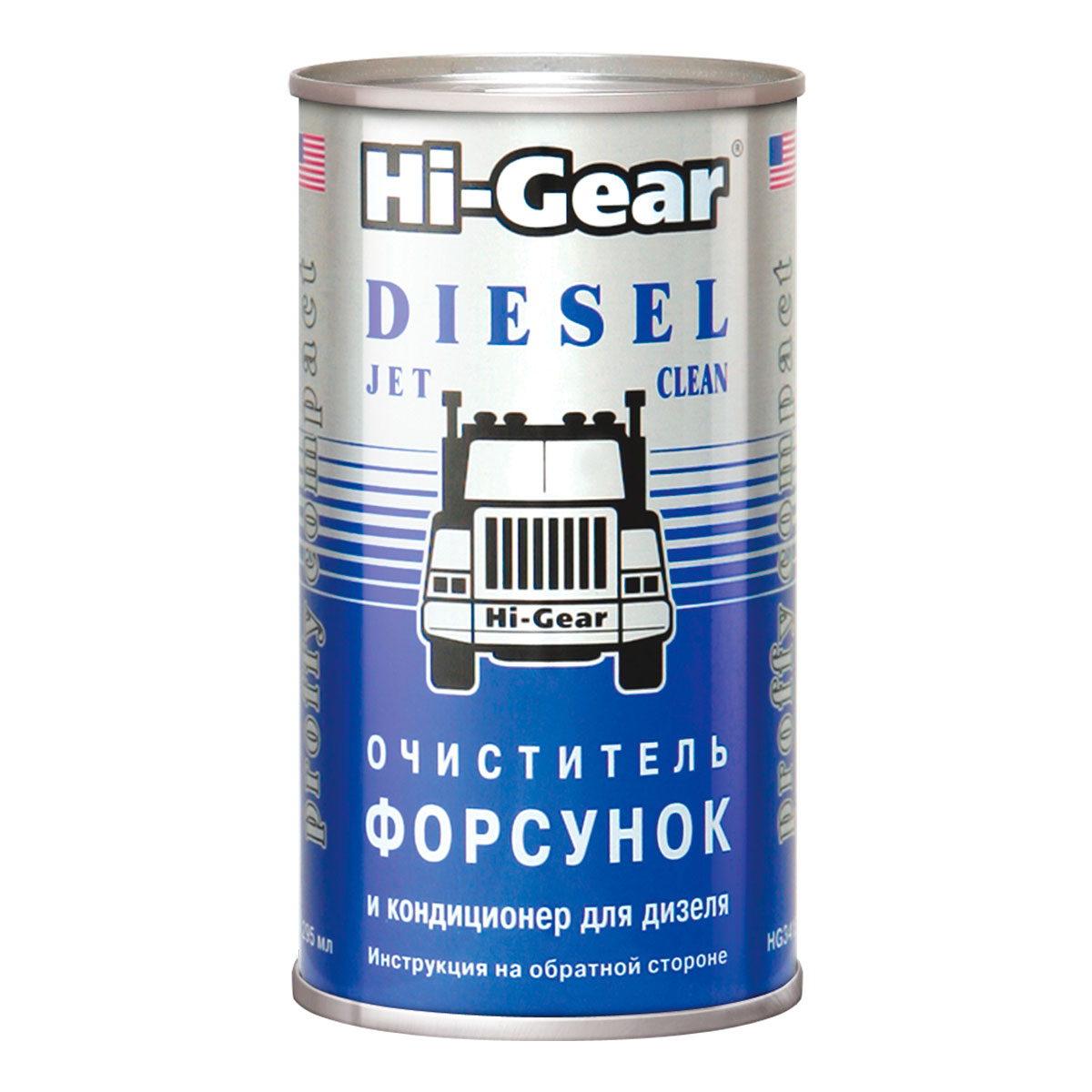 3415HG Очиститель форсунок для дизеля Hi-Gear 295мл  от магазина Лубриком