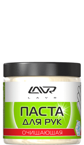 1701 Паста для очистки рук LAVR 500мл от магазина Лубриком