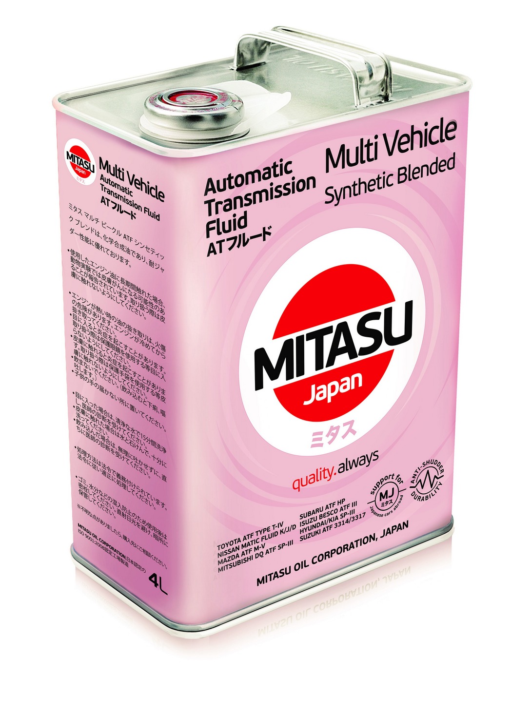 MITASU ATF MV FLUID 4л п/синтетическая от магазина Лубриком