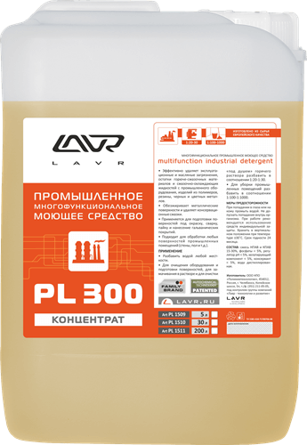 1509 Промышленное многофункциональное моющее средство PL300 LAVR 5л от магазина Лубриком