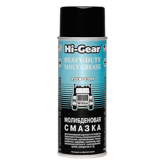 5531HG Молибденовая смазка HEAVY-DUTY Hi-Gear 280гр от магазина Лубриком