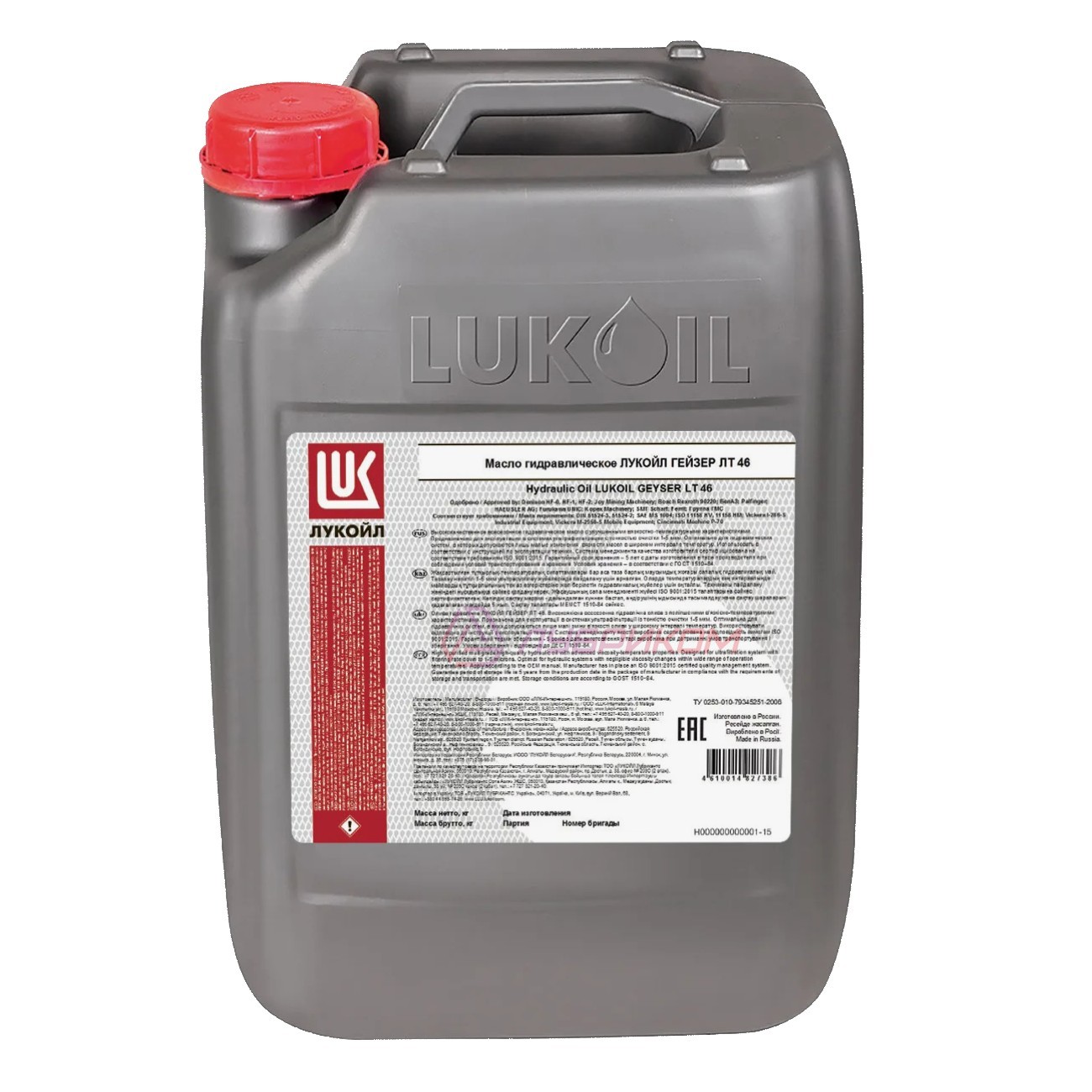 LUKOIL ГЕЙЗЕР ЛТ 46 17кг 20л от магазина Лубриком