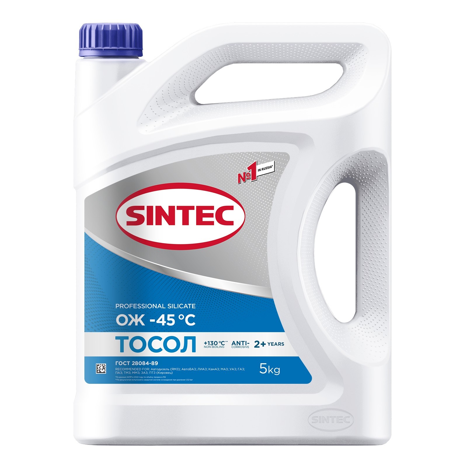 Тосол SINTEC синий -45 5кг от магазина Лубриком