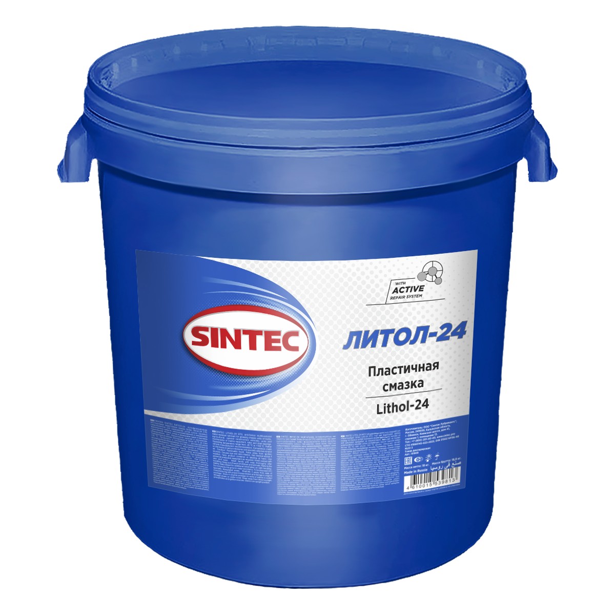 Смазка Литол-24 СТО SINTEC 18кг от магазина Лубриком