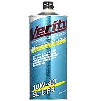 10W40 SL/CF-4 VERITY PART SYNTHETIC 1л п/синтетическое от магазина Лубриком